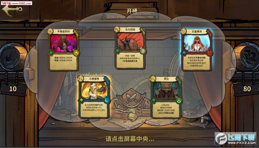 注意!烟花爆竹禁燃区域公布