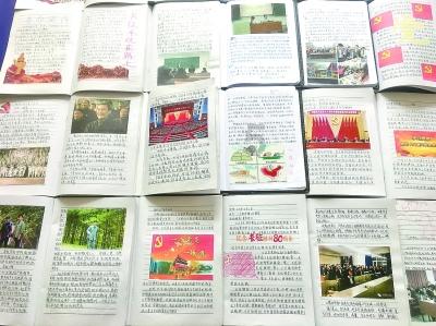 奔跑吧兄弟第四季