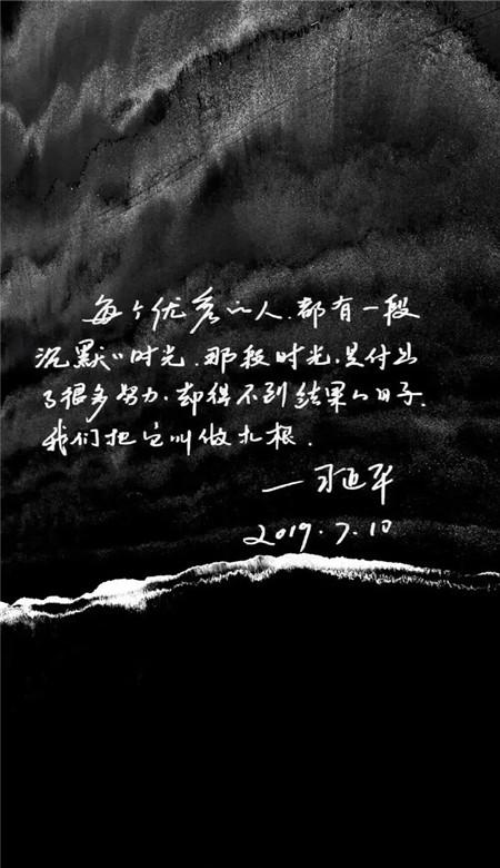 雨雪天气来袭!今起三天重庆最低温将降至-6℃