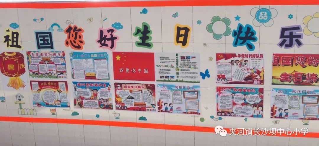 我市公安机关部署“谋治1号”专项行动